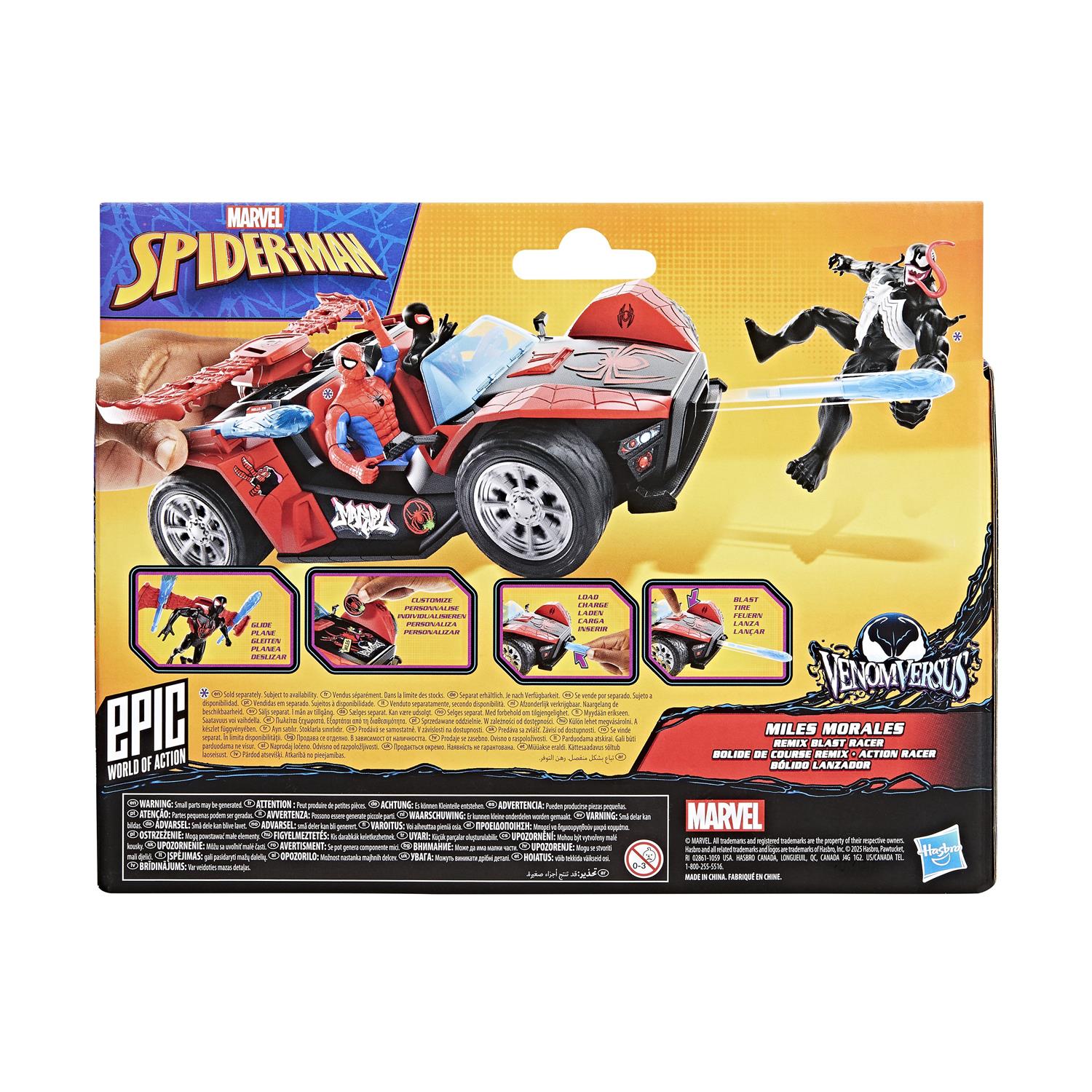 Hasbro Marvel Spider-Man: Venomversus Miles Morales Remix Blast Racer - Vehicle (G0736) - Image 2