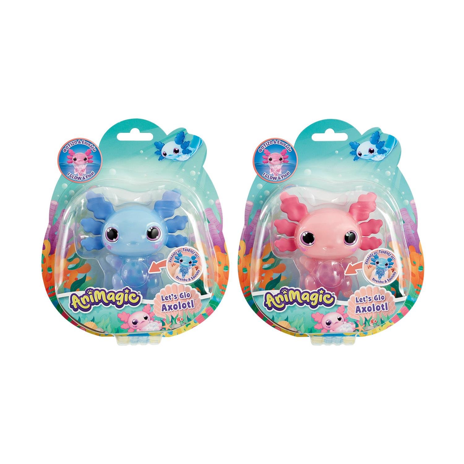 AS Animagic: Bubble Reef - Let's Go Axolotl (Random) (1863-34847) - Image 2