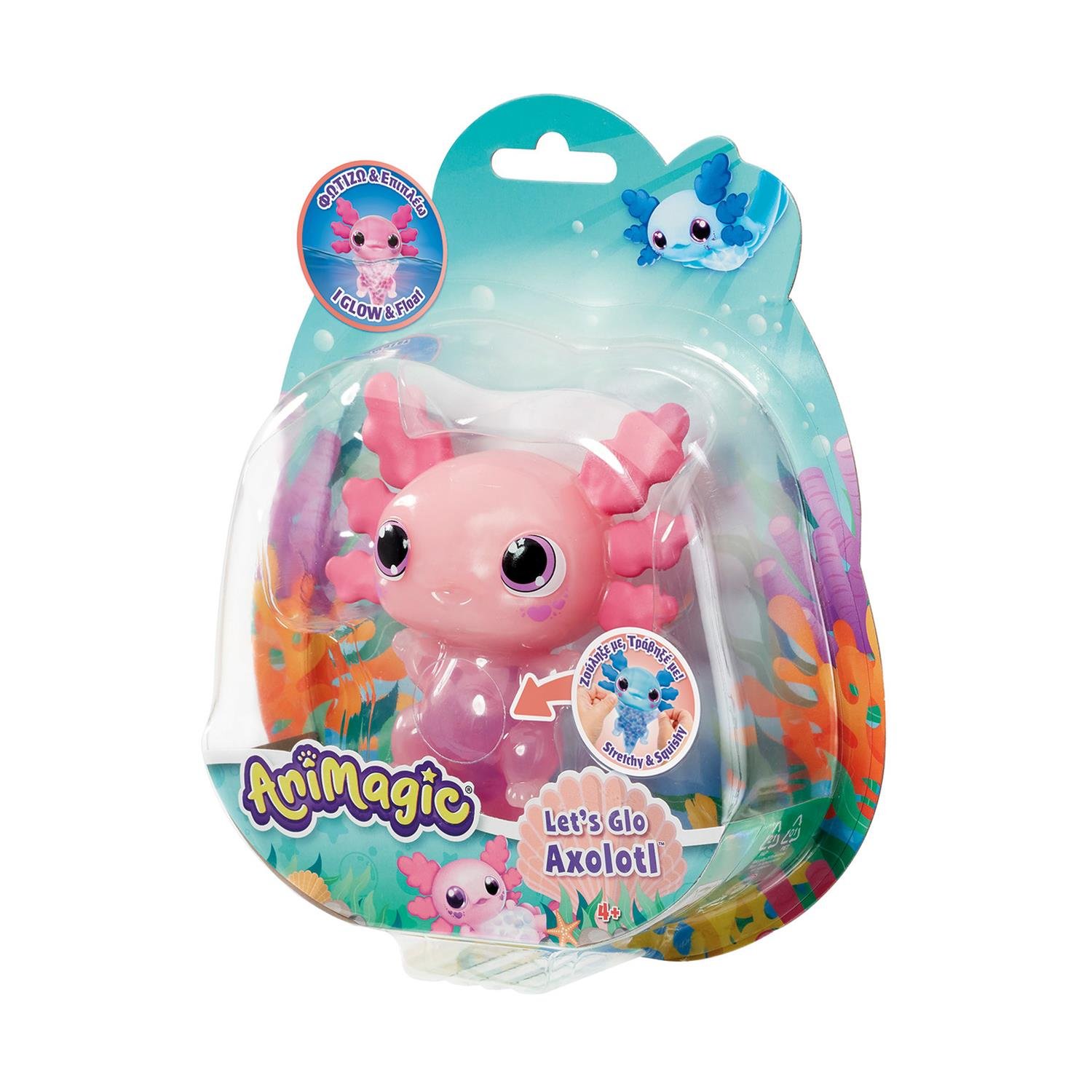 AS Animagic: Bubble Reef - Let's Go Axolotl (Random) (1863-34847) - Image 3