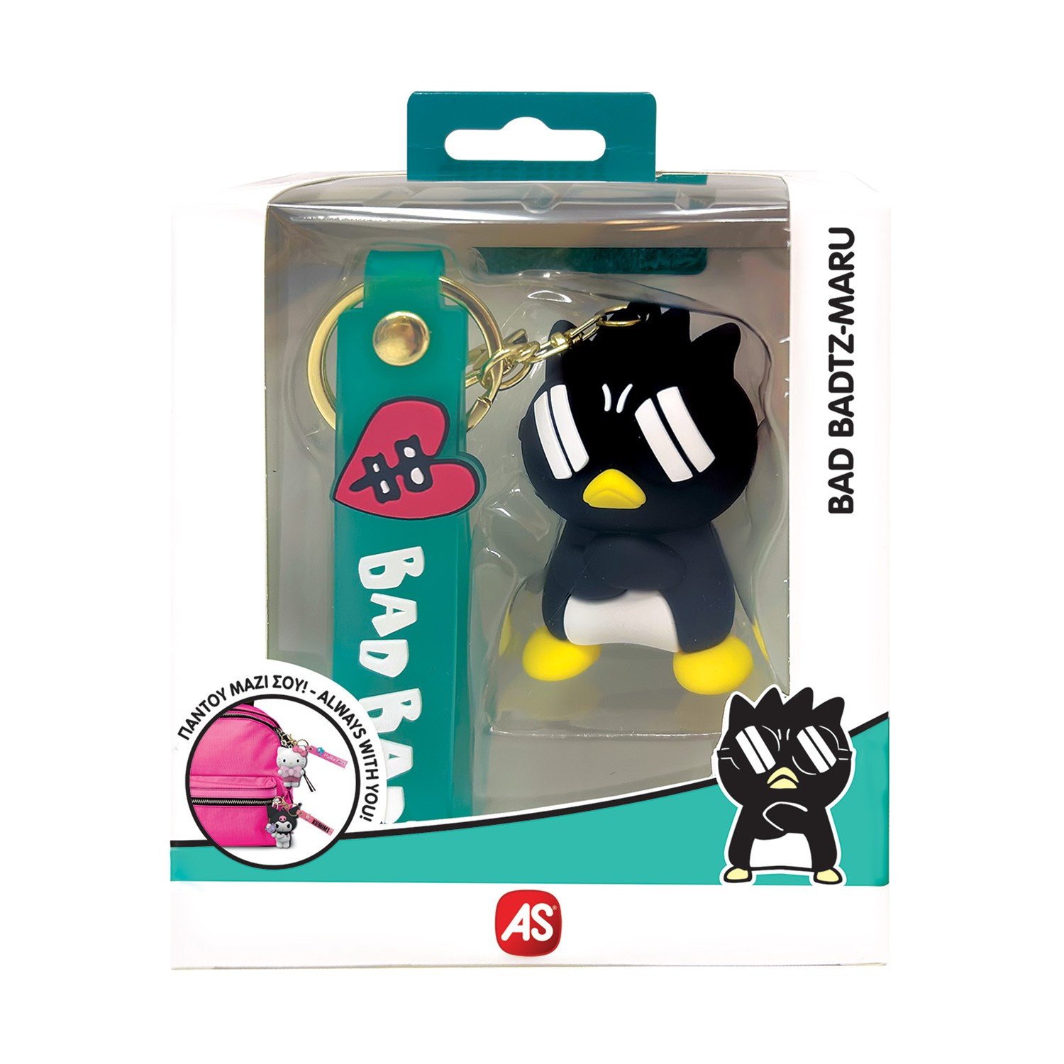 AS Hello Kitty & Friends - Key Ring Series2 (Random) (1013-78908) - Image 3