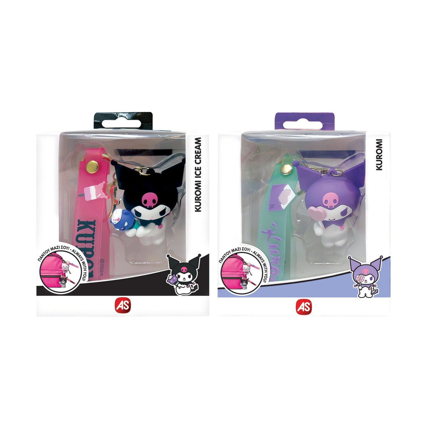 AS Hello Kitty & Friends: Kuromi - Key Ring Series 2 (Random) (1013-78909) - Image 2