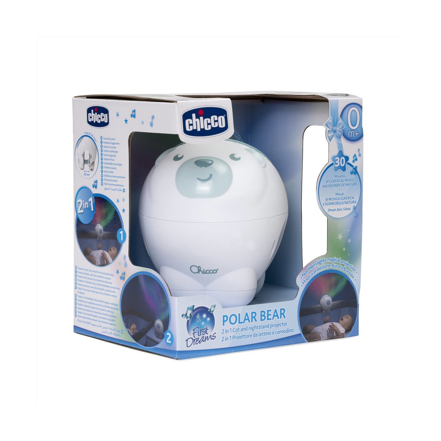 Chicco First Dreams: Polar Bear - 2-in-1 Cot and Nightstand Projector Blue (Y01-11558-20) - Image 3