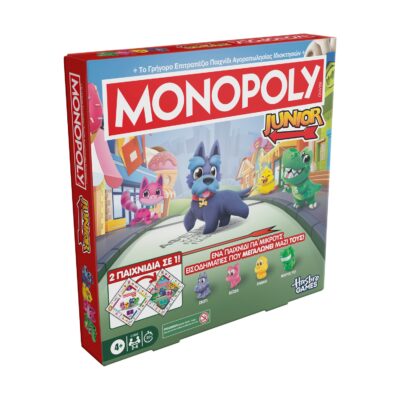 Hasbro Monopoly: Junior Square 2 in 1 (Greek Language) (G1856)