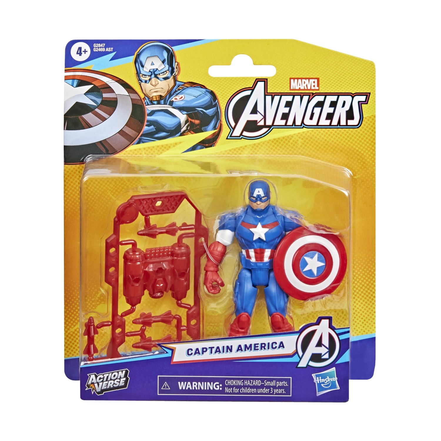 Hasbro Marvel Action Verse : Avengers - Captain America Action Figure (G2847) - Image 3