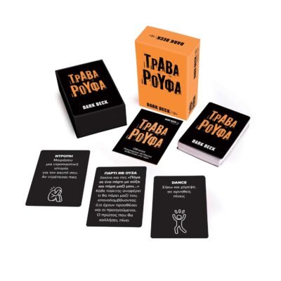 AS Games: Party Επιτραπέζια - Dark Deck - Τράβα Ρούφα (Ελληνική Γλώσσα) (1040-26210)
